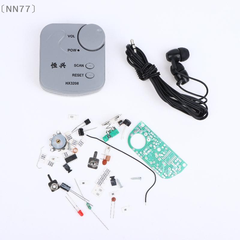 Diy Electronics Radio - 〔NN77〕Kit Eletrônico DIY Módulo de Rádio