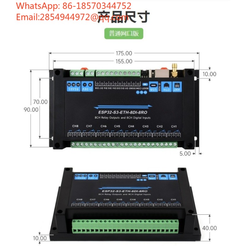 Módulo de Relé de Rede Industr - Esp32 Wifi Bluetooth avaliação e preço