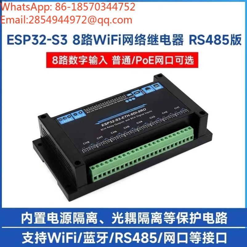 Módulo de Relé de Rede Industr - Esp32 Wifi Bluetooth avaliação e preço
