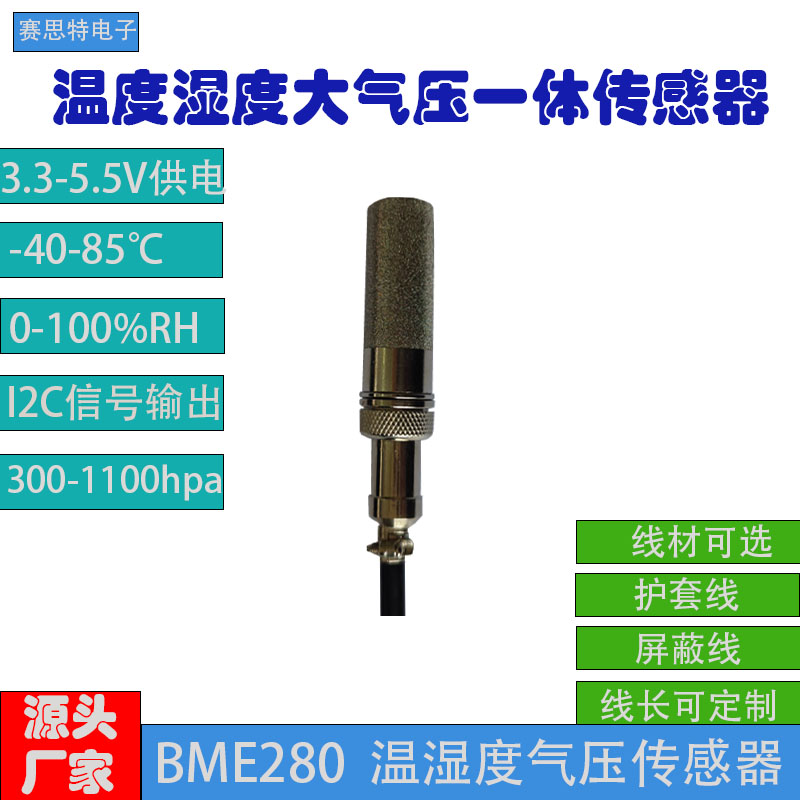 Sensor de temperatura, umidade - Bme280 Humidity Sensor avaliação e preço
