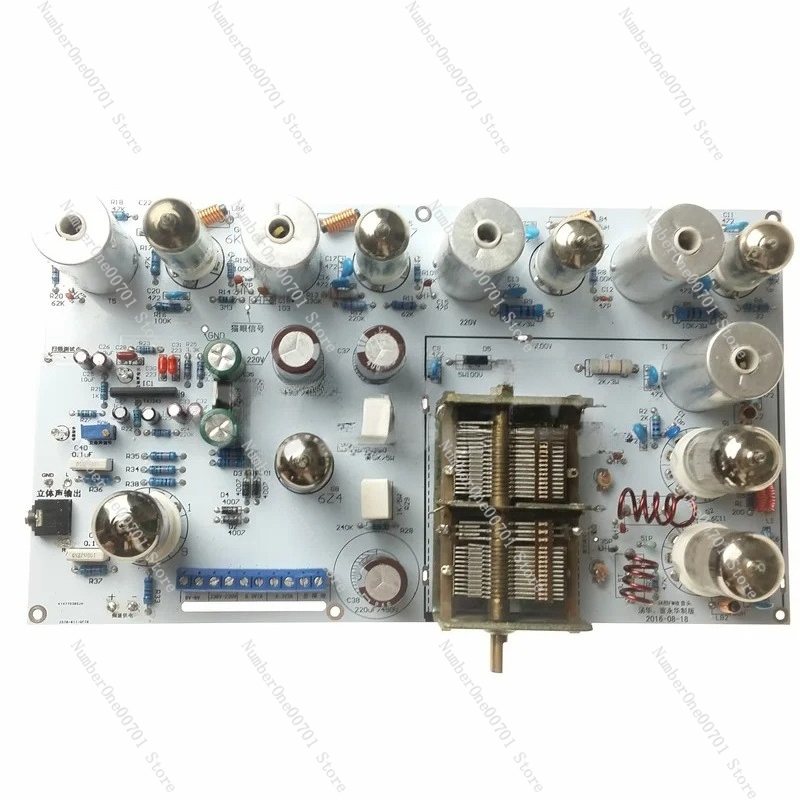 Rádio valvulado / rádio FM / k - Diy Electronics Radio avaliação e preço