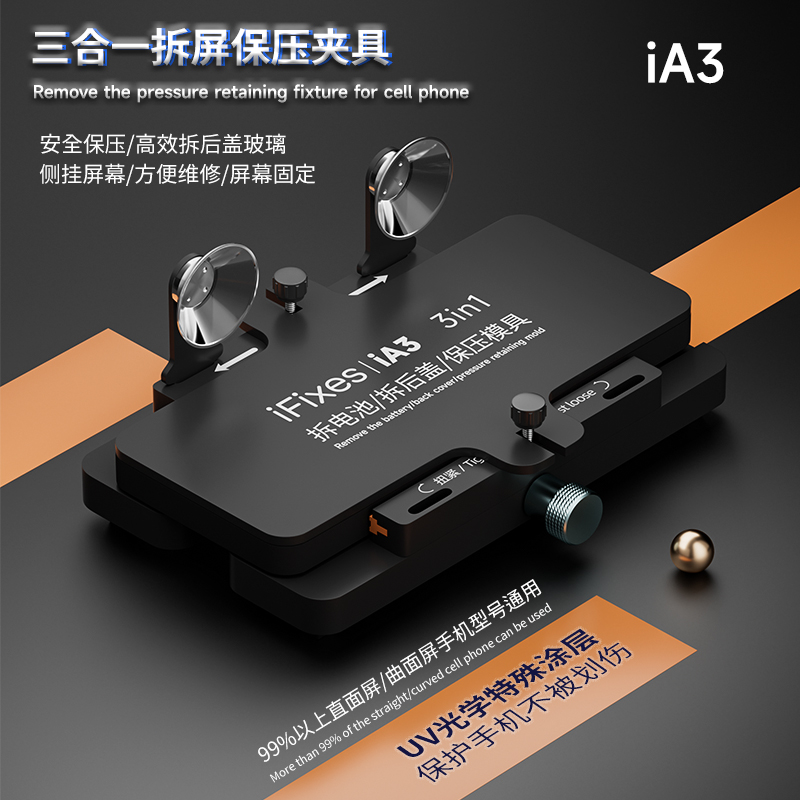 IFIXES IA3 Dispositivo Multifu - Ic Chip Puller avaliação e preço
