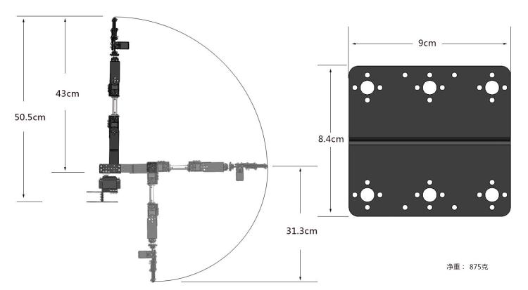 Vapor diy 6 dof robô liga de m - Diy Kit Elektronik avaliação e preço