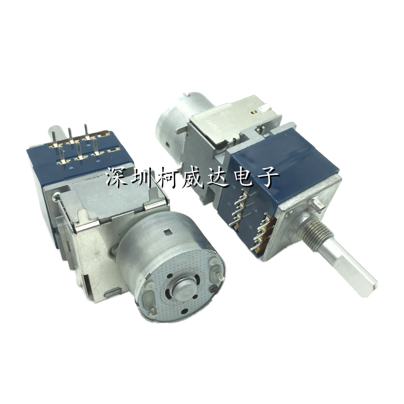 Interruptor de volume do poten - Diy Audio Electronics Kit avaliação e preço