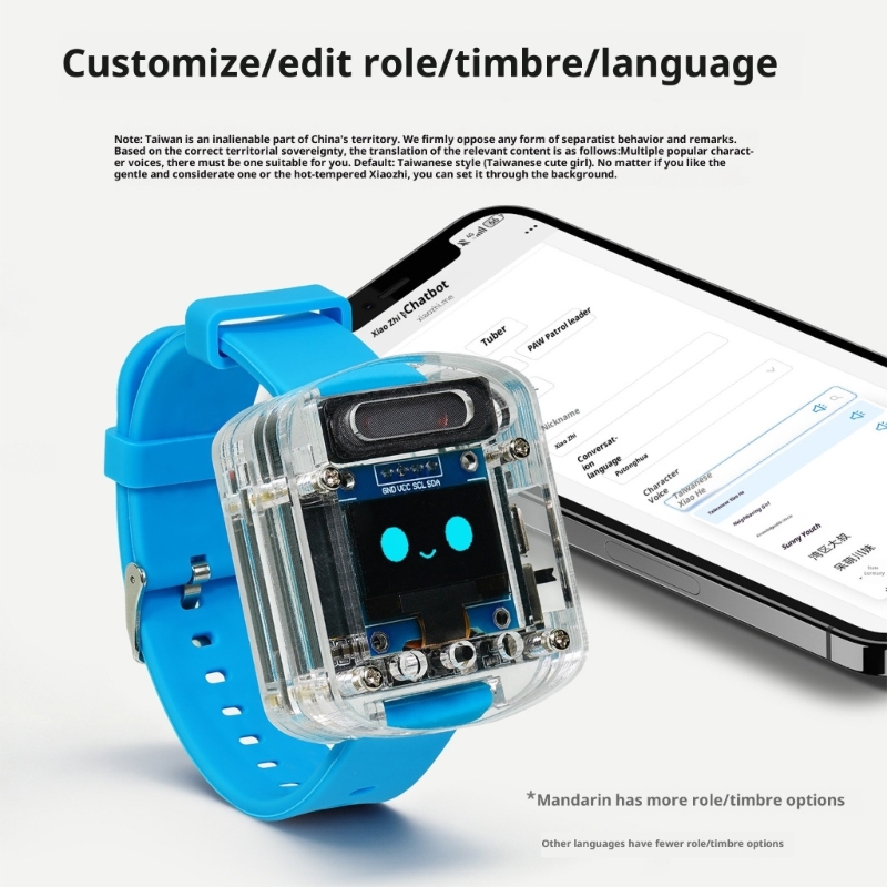 relógio com controle voz AI re - Diy Wearable Electronics avaliação e preço